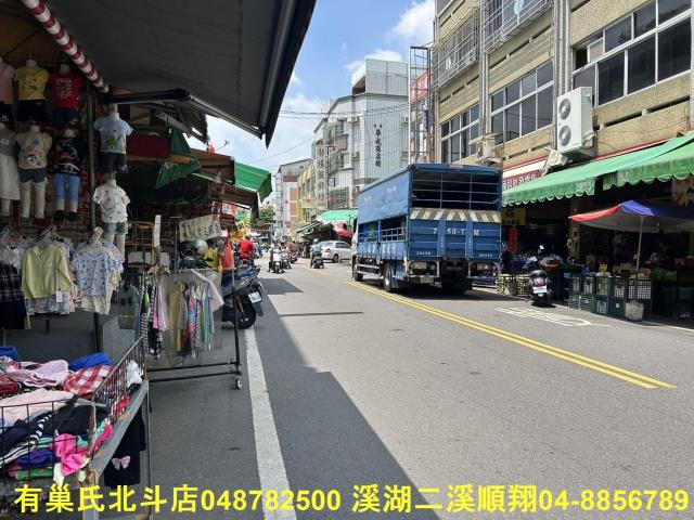 彰化員林店面-1