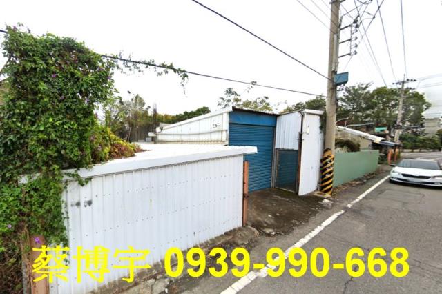 和美克東路法拍屋