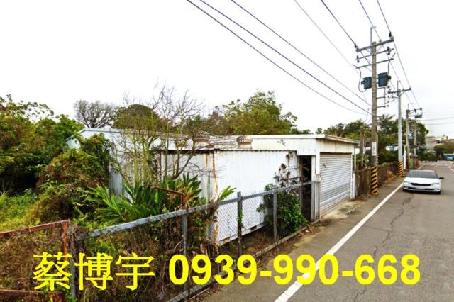 和美克東路法拍屋