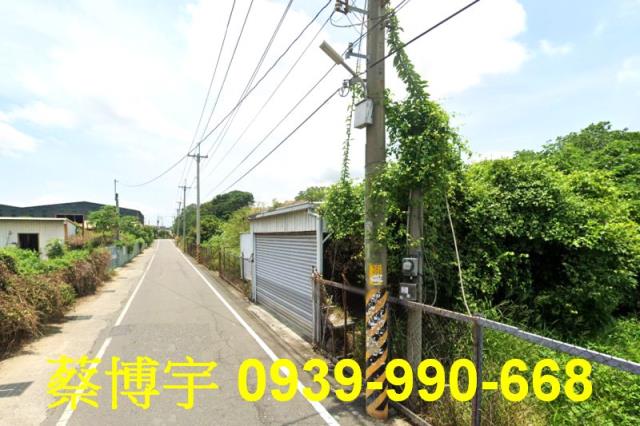 和美克東路法拍屋
