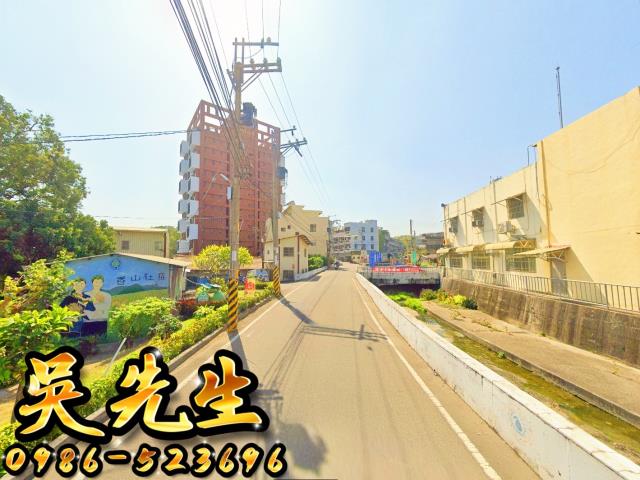 彰化彰化市法拍透天-3