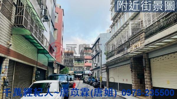 新豐透天-12