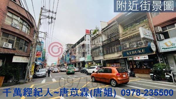 新豐透天-13