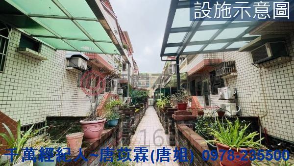 新豐透天-2