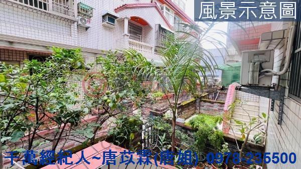 新豐透天-4