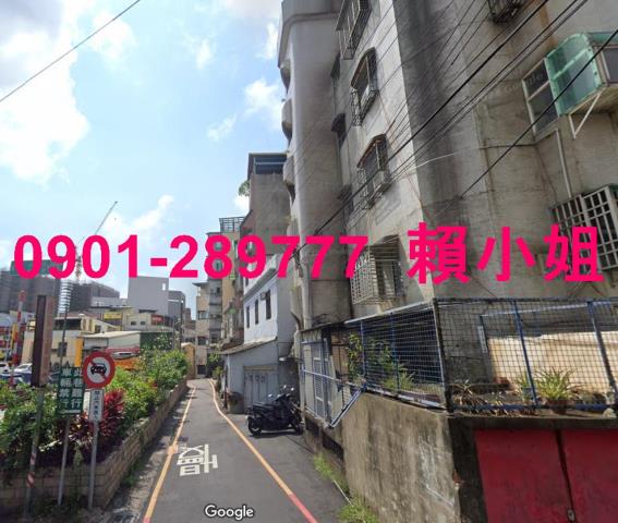 新竹法拍公寓-4