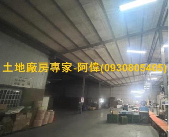嘉義梅山廠房-1