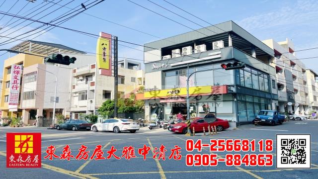 台中大雅大樓-14