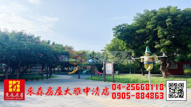 台中大雅大樓-15