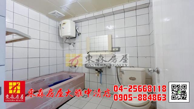 台中大雅大樓-5