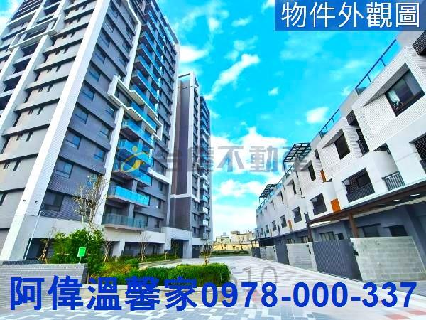 新豐大樓-2