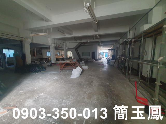 新北新莊廠房-1