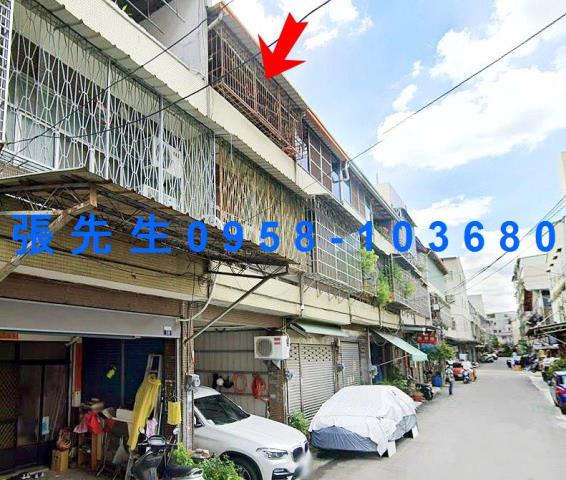 台中大里透天拍賣-2