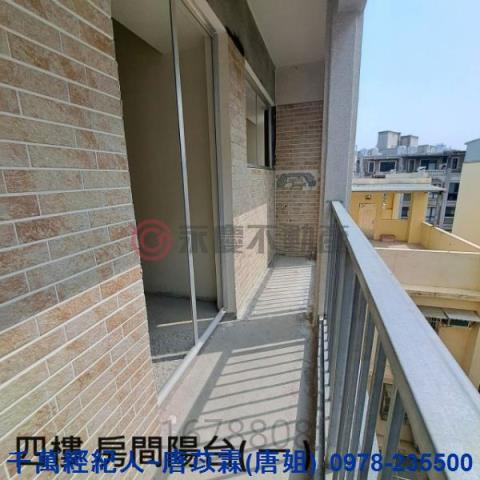 新豐別墅-13