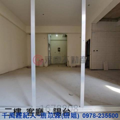 新豐別墅-2