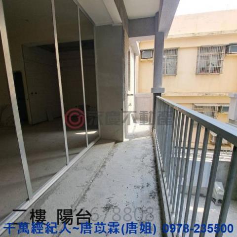 新豐別墅-4