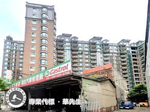 桃園蘆竹法拍大樓-3