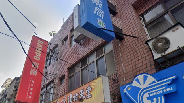 中壢法拍透天-1