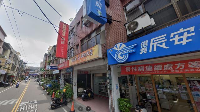 中壢法拍透天-6