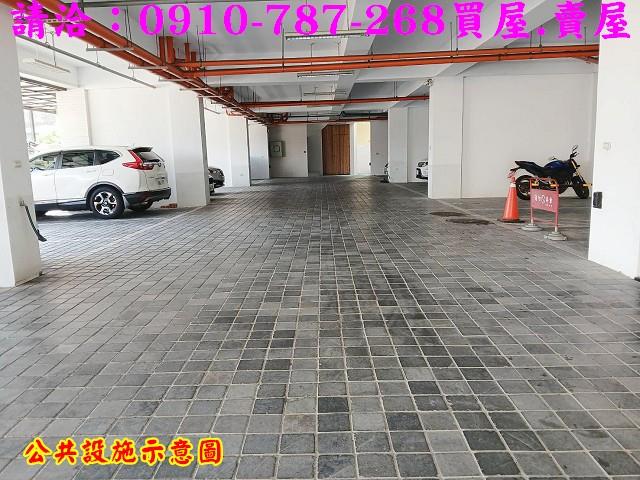 官田華廈-14