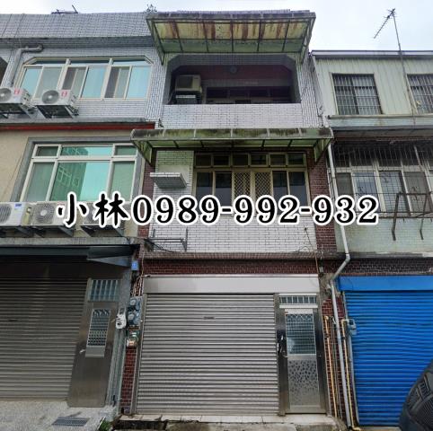 關西透天法拍-4