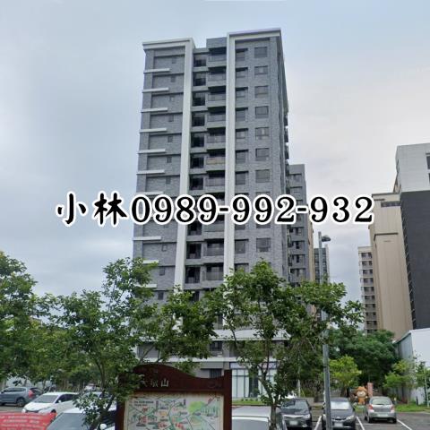新竹新埔大樓拍賣-5