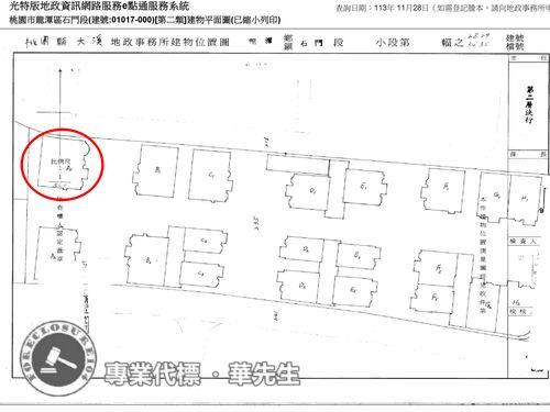 桃園龍潭透天法拍-10