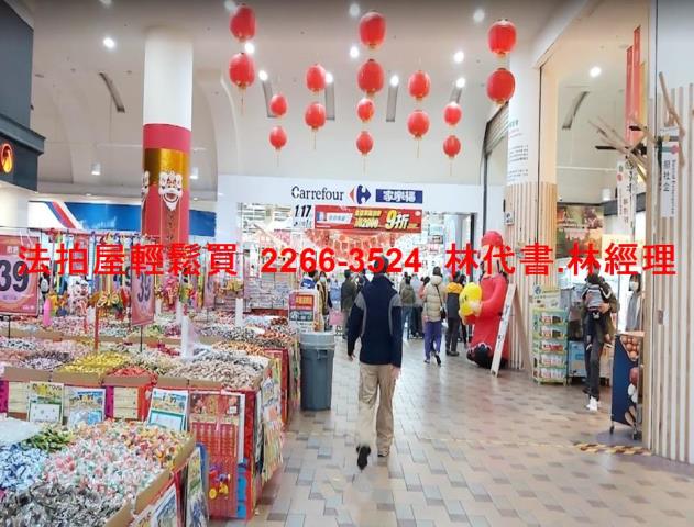 中壢透天拍賣-8