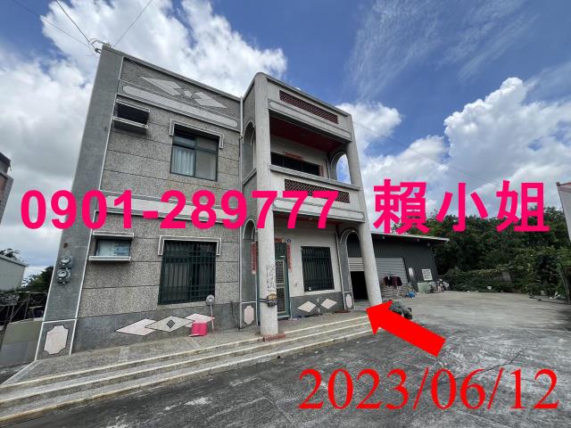 彰化法拍透天-3