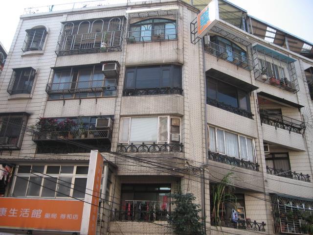 永和公寓法拍-1