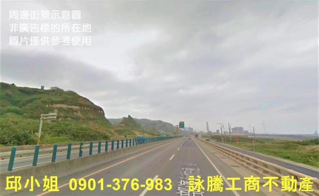 新北林口廠房-1