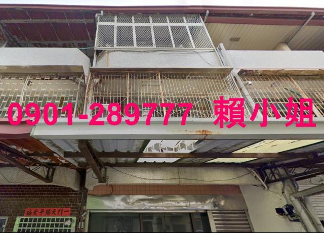 台中透天拍賣-3