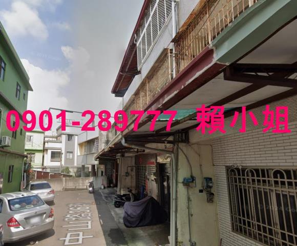 台中透天拍賣-5