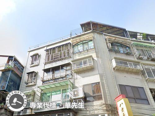 新北法拍公寓-2