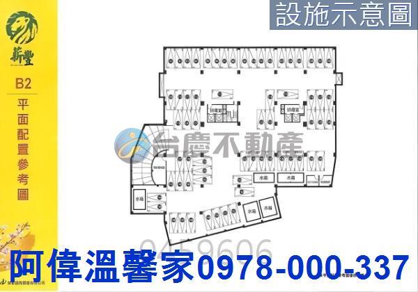 新豐大樓-3