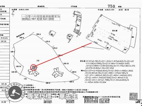 新北法拍大樓-11