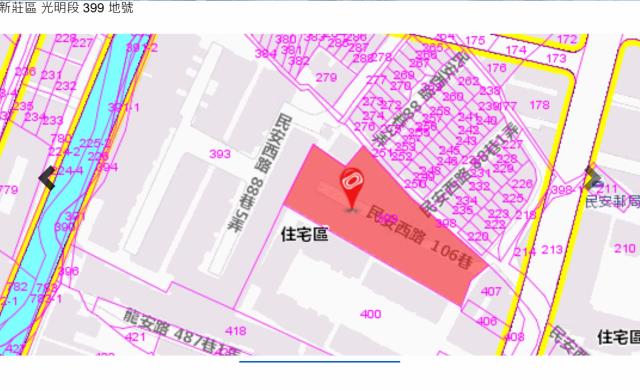 新北新莊公寓法拍-8