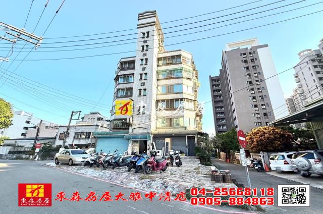 台中北屯華廈-9