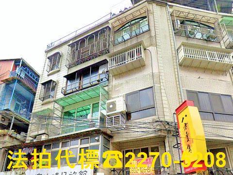 永和法拍公寓-2