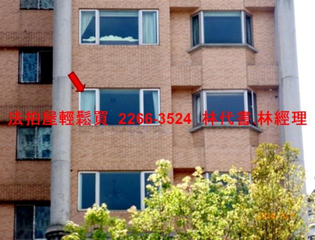 台北中山區法拍大樓-3