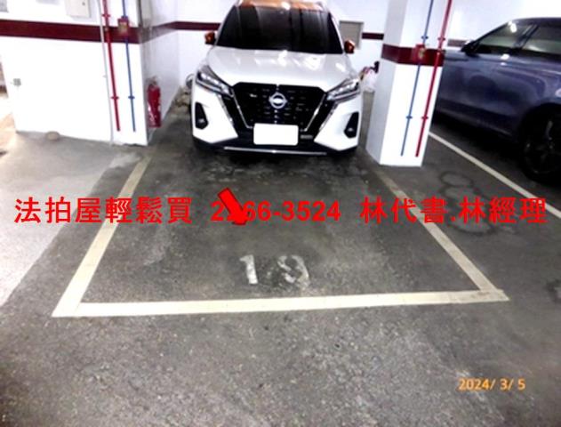 台北中山區法拍大樓-8