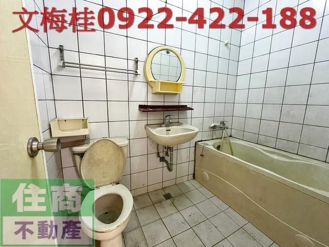 宜蘭羅東透天-6