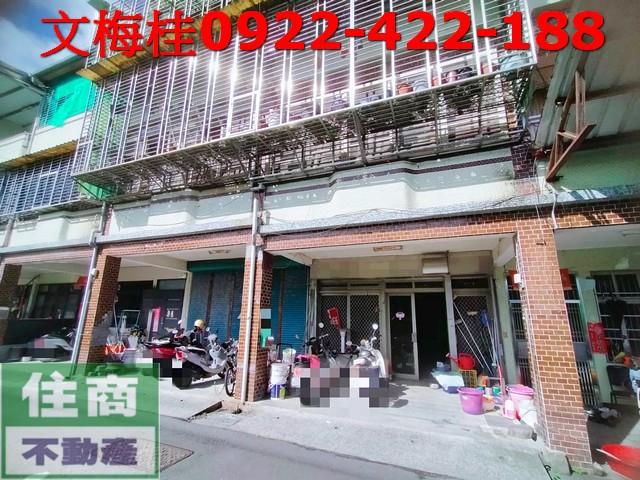 宜蘭員山透天-1