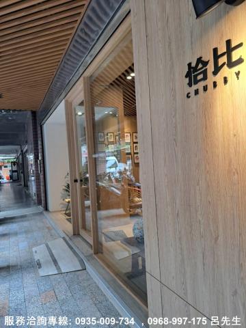 三重華廈-6