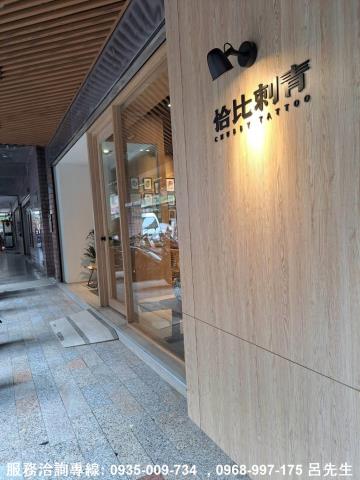 三重華廈-8