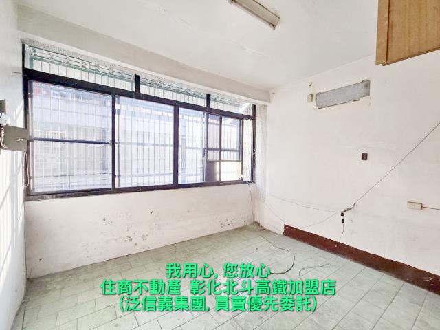 北斗透天-5