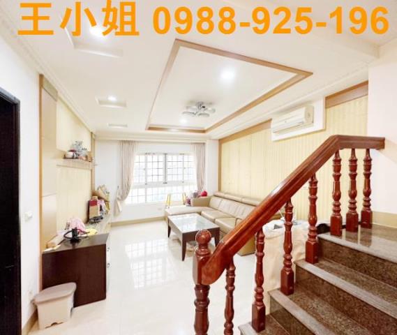 新北林口透天-3