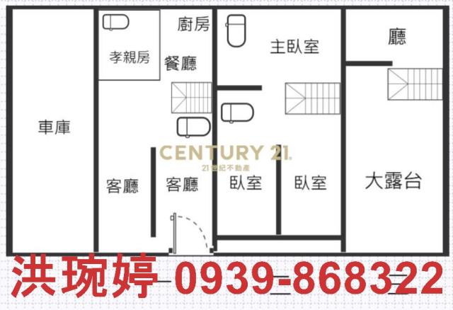 南投南投市透天-11