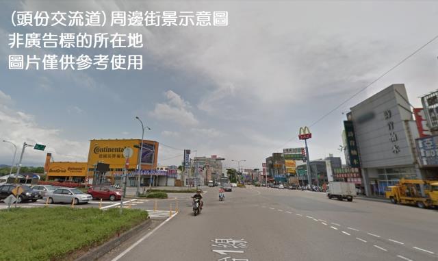 頭份廠房-1