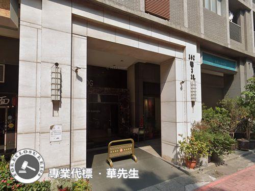 台中華廈法拍-7